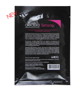 Arkadia Tканевая 3D маска для лица и шеи Sensory, черная