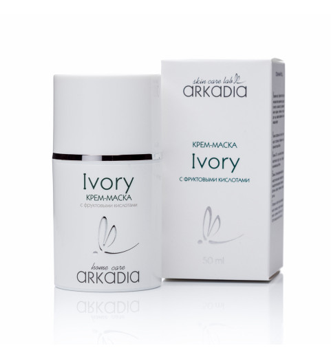 Arkadia Крем-маска с фруктовыми кислотами Ivory, 50 мл