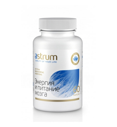 Astrum Vascularis-Complex / Васкулярис-Комплекс Питание мозга - улучшение кровообращения, 60 капсул