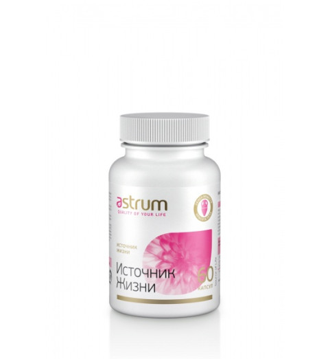 Astrum Source of Life / Источник жизни, 60 капсул