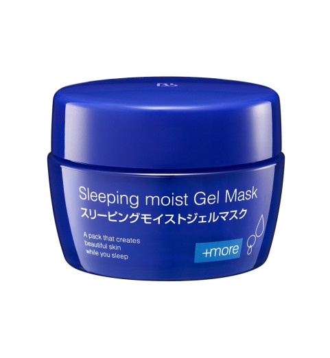 Bb Laboratories Sleeping Moist Gel Mask / Гель-маска ночная для интенсивного увлажнения, 80 г