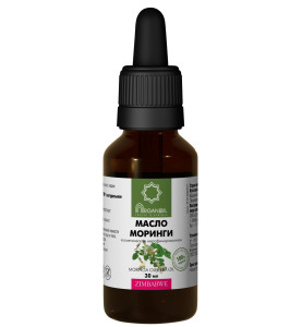 Diar Argana Moringa Oleifera Oil / 100% масло Моринги косметическое (стекло), 30 мл Diar Argana Moringa Oleifera Oil / 100% масло Моринги косметическое (стекло), 30 мл
