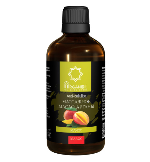 Diar Argana Arganoil Fruits Du Maroc / Масло Арганы для ухода и массажаМанго (стекло), 100 мл
