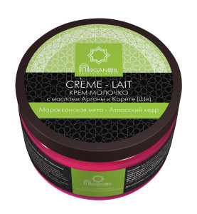 Diar Argana Arganoil Fruits Du Maroc / Аргановый крем-молочко для тела с маслом карите (ши), Марокканская мята - Атласский кедр, 250 мл