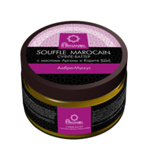 Diar Argana Souffle Marocain / Суфле-баттер "Джемма эль Фна", Амбра-Мускус, 250 мл