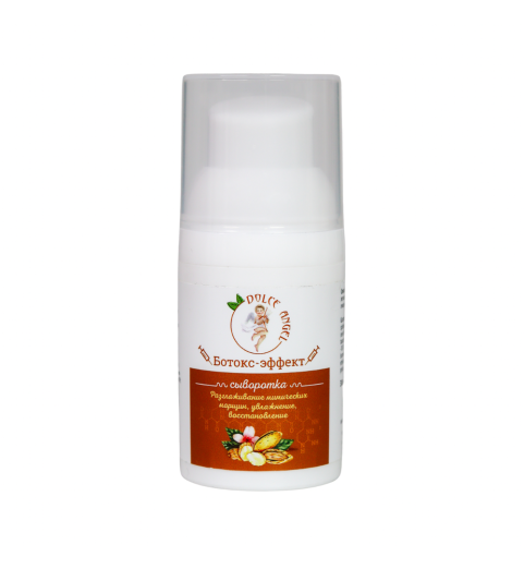 Dolce Angel Luxury / Сыворотка ботокс - эффект, 30 мл