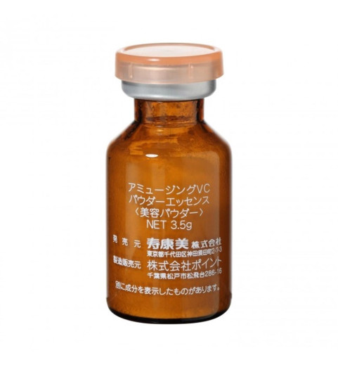 Jukohbi Luminius / Сыворотка-порошок с витамином С, 3,5 г
