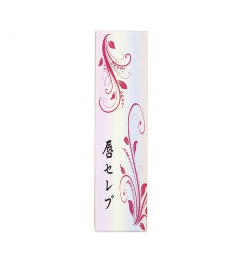 Jukohbi IPsT Thalasso Mask / Тканевая маска для лица, 3 х 20 мл