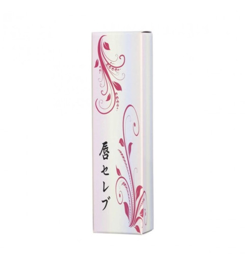 Jukohbi IPsT Thalasso Mask / Тканевая маска для лица, 3 х 20 мл