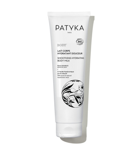 Patyka Body Smoothing Hydrating Body Milk / Разглаживающее увлажняющее молочко для тела, 150 мл