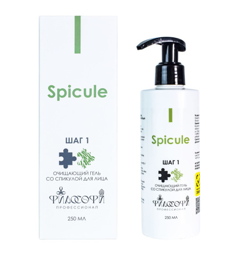 Philosophy Spicule Gel / Очищающий гель со спикулой для лица, 250 мл