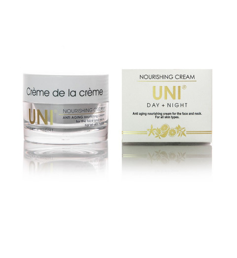 Satura UNI® Day + Night / Крем питательный "День и Ночь", 30 мл