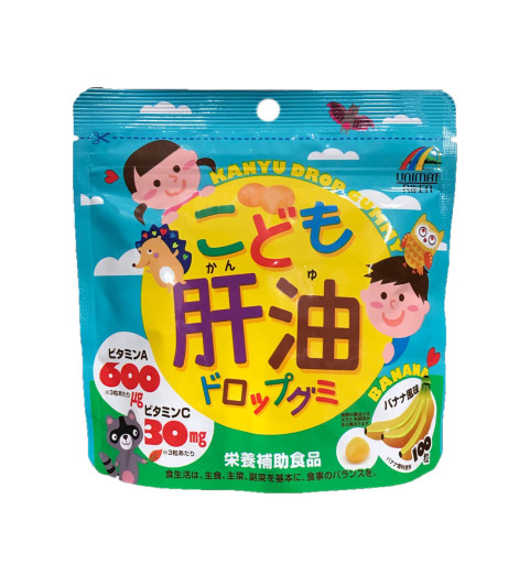 Unimat Жевательные конфеты с витаминами, 100 шт